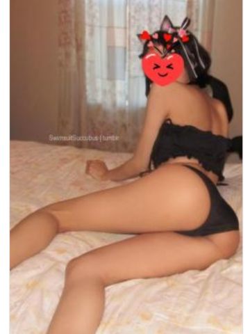 Камила